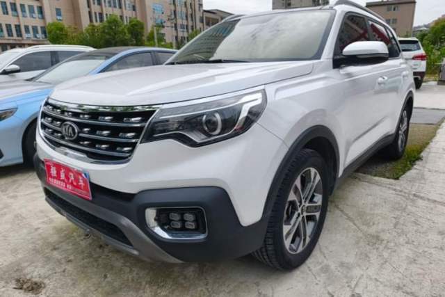 Used Kia Sportage R 2018 2.0L Automatic Smart Luxury Version China V Standard