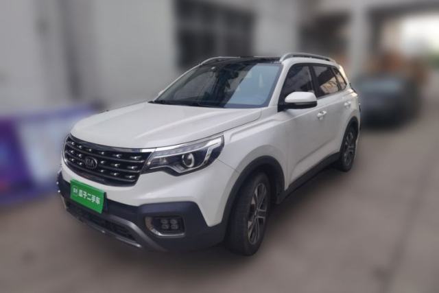 Used Kia Sportage R 2018 2.0L Automatic Smart Luxury Version China V Standard