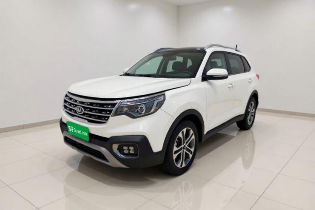 Used Kia Sportage R 2018 2.0L Automatic Smart Luxury Version China V Standard
