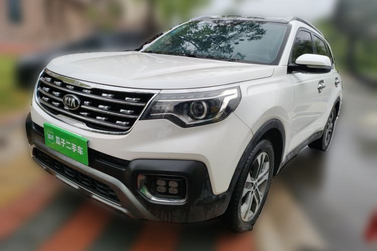Used Kia Sportage R 2018 2.0L Automatic Smart Luxury Version China V Standard Guazi used car, China used car export, Used car for sale, Used  cars, Cheapest cars for sale