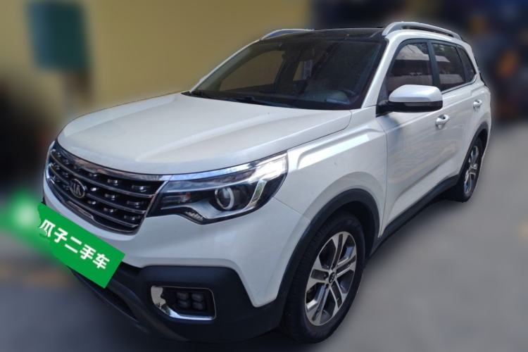 Używany Kia Sportage R 2018 2.0L Automatic Smart Luxury Version China V Standard Guazi used car, China used car export, Used car for sale, Used  cars, Cheapest cars for sale