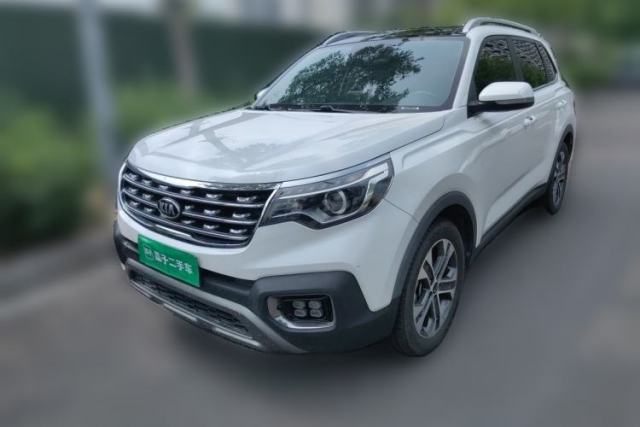 Used Kia Sportage R 2018 2.0L Automatic Smart Luxury Version China V Standard