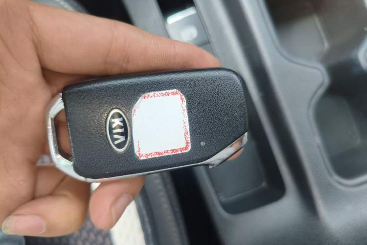 Used Kia Sportage R 2018 2.0L Automatic Smart Luxury Version China V Standard Vehicle Key