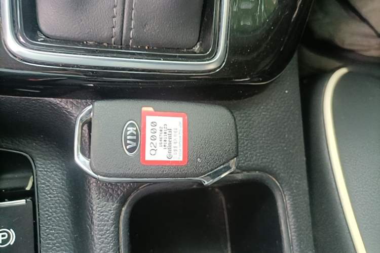 Used Kia Sportage R 2018 2.0L Automatic Smart Luxury Version China V Standard Vehicle Key