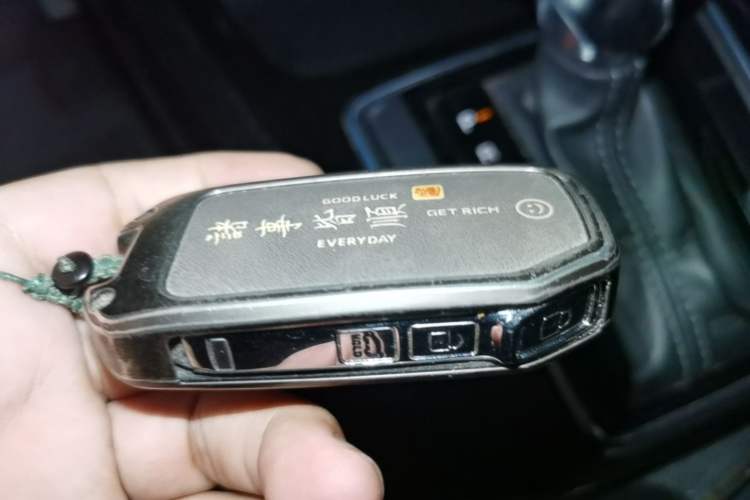 Used Kia Sportage R 2018 2.0L Automatic Smart Luxury Version China V Standard Vehicle Key