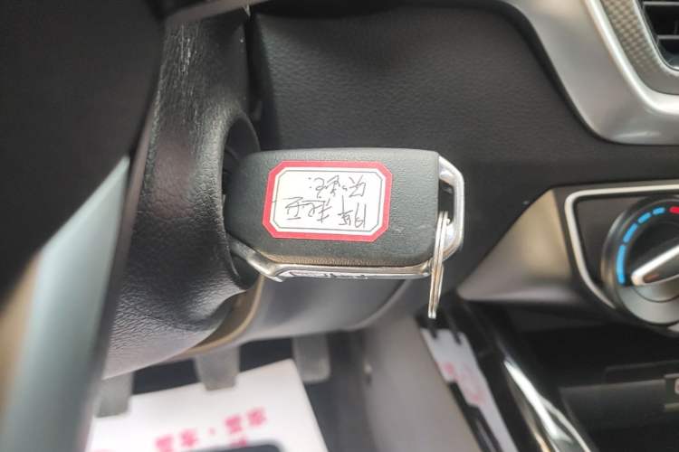 Used Kia Sportage R 2018 2.0L Manual Fashion Edition China V Standard Vehicle Key