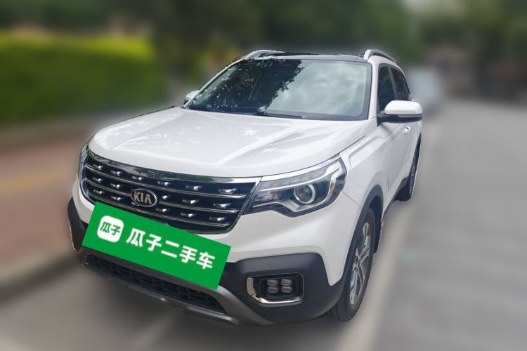 Used Kia Sportage R 2018 2.0L Automatic Smart Luxury Version China V Standard Guazi used car, China used car export, Used car for sale, Used cars, Cheapest cars for sale