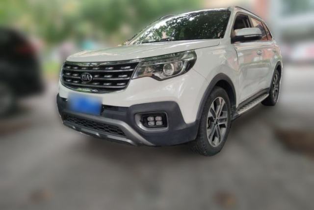 Used Kia Sportage R 2018 2.0L Automatic Smart Luxury Version China V Standard