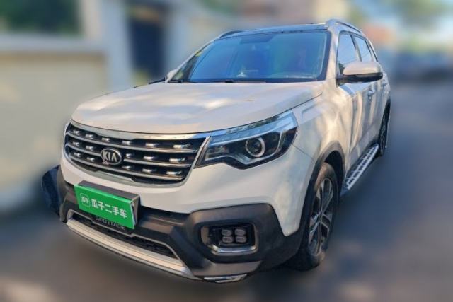 Used Kia Sportage R 2018 2.0L Automatic Smart Luxury Version China V Standard