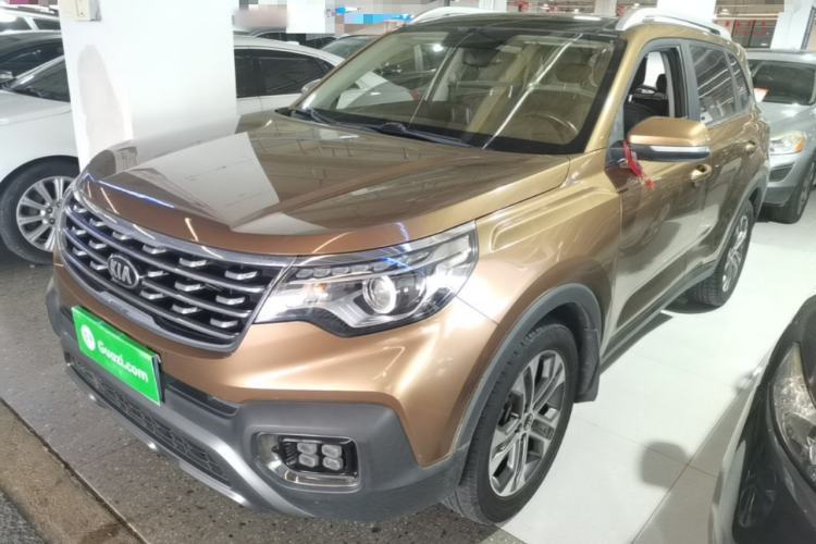 Used Kia Sportage R 2018 2.0L Automatic Smart Luxury Version China V Standard Guazi used car, China used car export, Used car for sale, Used cars, Cheapest cars for sale