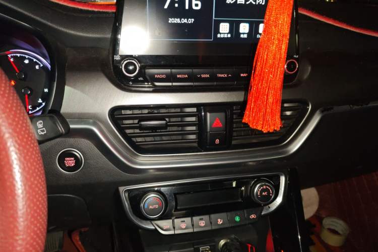 Used Kia Sportage R 2018 2.0L Automatic Smart Luxury Version China V Standard Audio And AC Panel