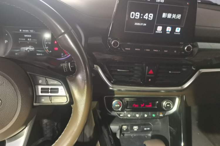 Used Kia Sportage R 2018 2.0L Automatic Smart Luxury Version China V Standard Audio And AC Panel