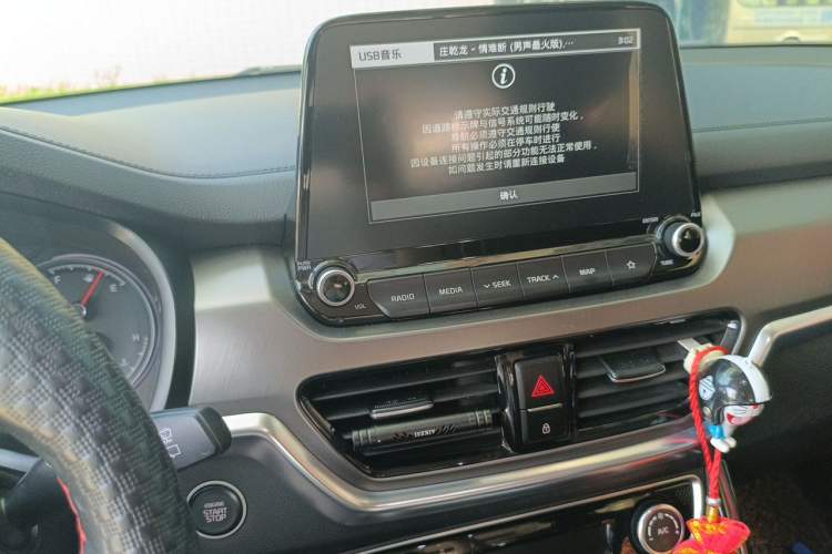 Used Kia Sportage R 2018 2.0L Automatic Smart Luxury Version China V Standard Audio And AC Panel