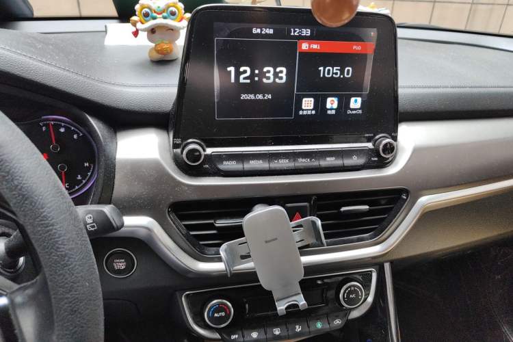Used Kia Sportage R 2018 2.0L Automatic Smart Luxury Version China V Standard Audio And AC Panel