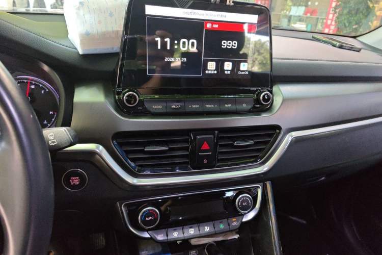Used Kia Sportage R 2018 2.0L Automatic Smart Luxury Version China V Standard Audio And AC Panel