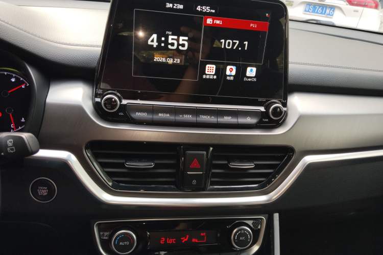 Used Kia Sportage R 2018 2.0L Automatic Smart Luxury Version China V Standard Audio And AC Panel