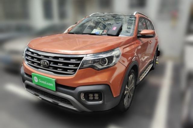 Used Kia Sportage R 2018 2.0L Automatic Smart Luxury Version China V Standard