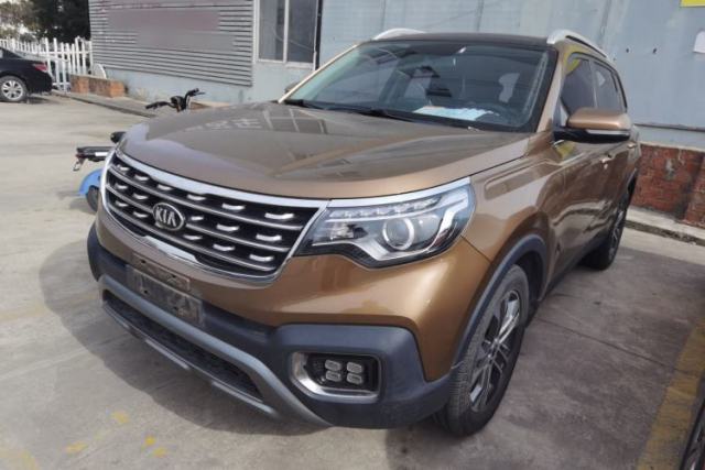 Used Kia Sportage R 2018 2.0L Automatic Smart Luxury Version China V Standard