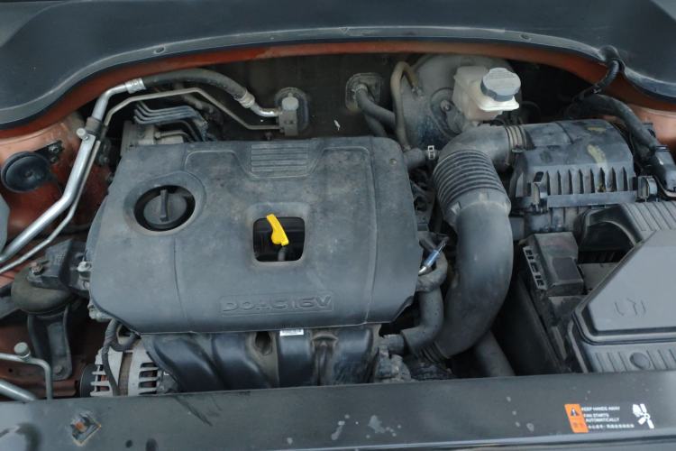 Used Kia Sportage R 2018 2.0L Automatic Smart Luxury Version China V Standard Engine Bay