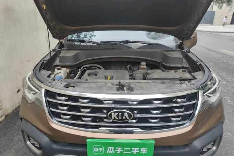 Used Kia Sportage R 2018 2.0L Automatic Smart Luxury Version China V Standard Engine Bay