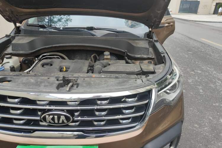 Used Kia Sportage R 2018 2.0L Automatic Smart Luxury Version China V Standard Engine Bay Left