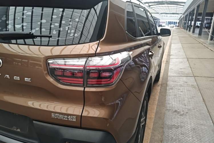 Used Kia Sportage R 2018 2.0L Automatic Smart Luxury Version China V Standard Exterior 3