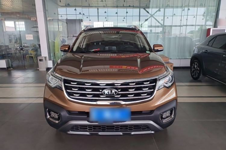 Used Kia Sportage R 2018 2.0L Automatic Smart Luxury Version China V Standard Front