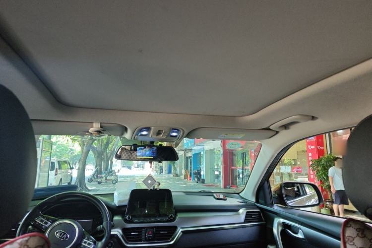 Used Kia Sportage R 2018 2.0L Automatic Smart Luxury Version China V Standard Headliner