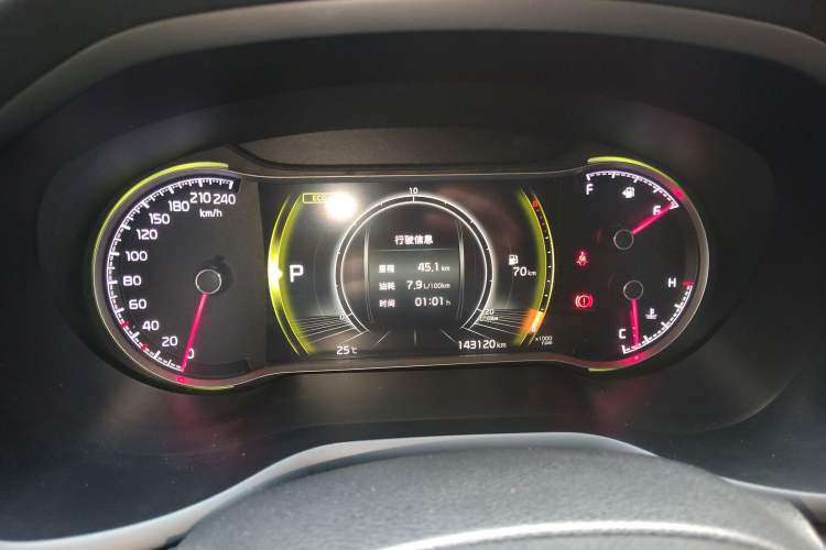 Used Kia Sportage R 2018 2.0L Automatic Smart Luxury Version China V Standard Instrument Cluster