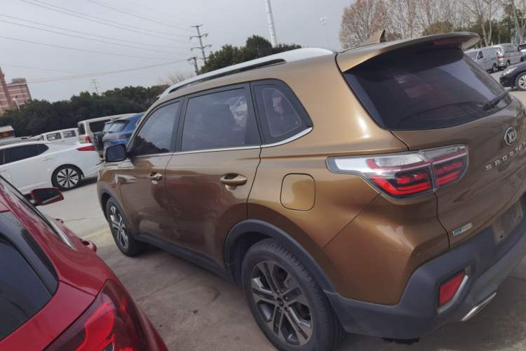 Used Kia Sportage R 2018 2.0L Automatic Smart Luxury Version China V Standard Left Side