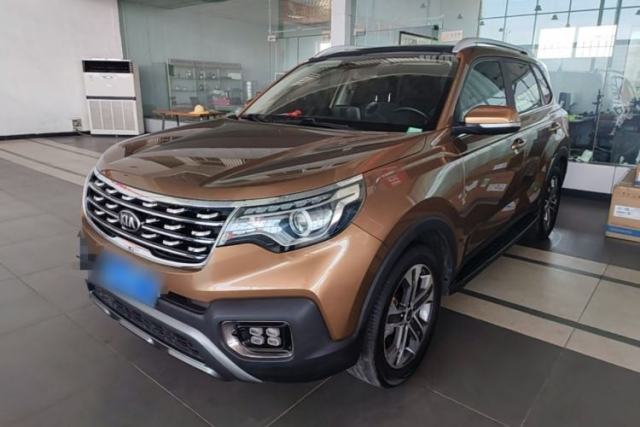 Used Kia Sportage R 2018 2.0L Automatic Smart Luxury Version China V Standard