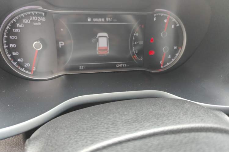Used Kia Sportage R 2018 2.0L Automatic Smart Luxury Version China V Standard Odometer Close Up