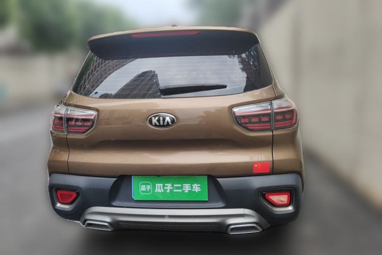 Used Kia Sportage R 2018 2.0L Automatic Smart Luxury Version China V Standard Rear