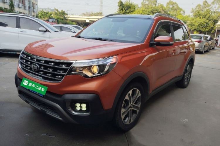 Used Kia Sportage R 2018 2.0L Automatic Smart Luxury Version China V Standard Guazi used car, China used car export, Used car for sale, Used  cars, Cheapest cars for sale