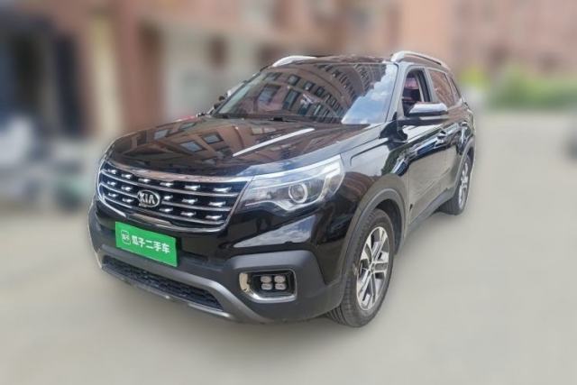Used Kia Sportage R 2019 2.0L Automatic Smart Luxury Edition