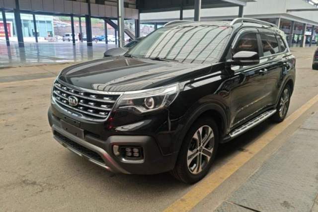 Used Kia Sportage R 2019 2.0L Automatic Smart Luxury Edition