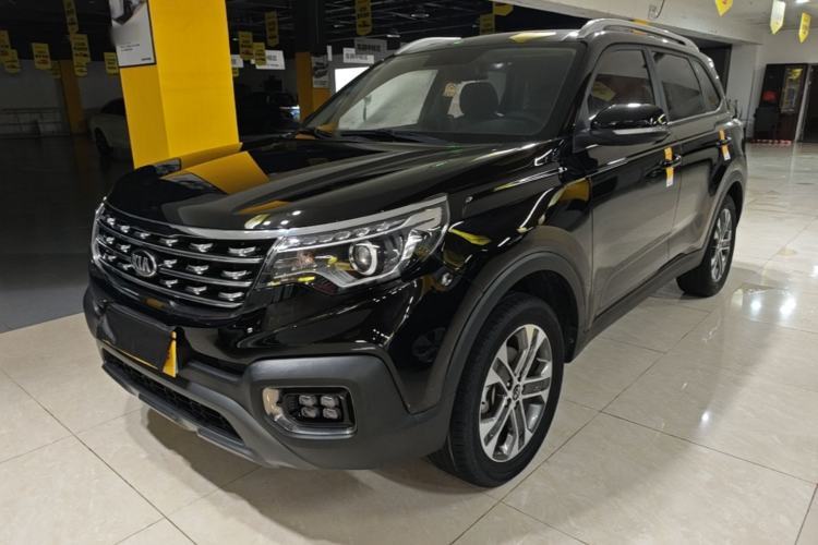 Used Kia Sportage R 2019 2.0L Automatic Smart Luxury Edition Guazi used car, China used car export, Used car for sale, Used cars, Cheapest cars for sale