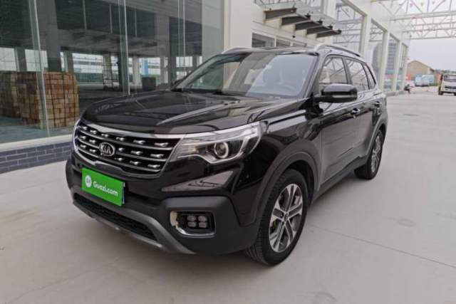 Used Kia Sportage R 2019 2.0L Automatic Smart Luxury Edition