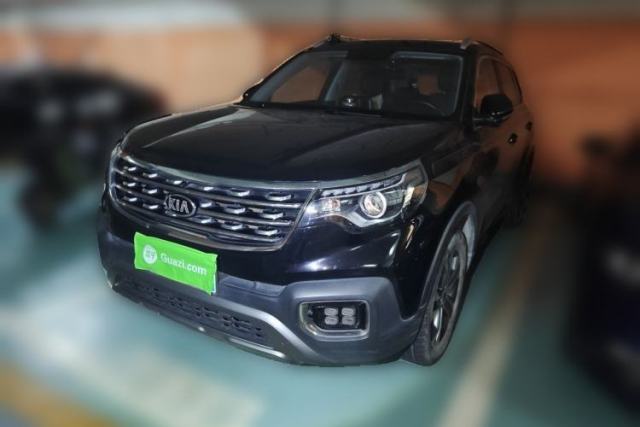 Used Kia Sportage R 2019 2.0L Automatic Smart Luxury Edition