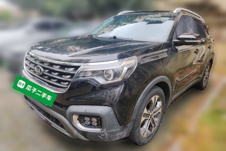 Kia Sportage R 2019 2.0L Automatic Smart Luxury Edition d’occasion Guazi used car, China used car export, Used car for sale, Used  cars, Cheapest cars for sale