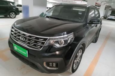 Used Kia Sportage R 2019 2.0L Automatic Smart Luxury Edition