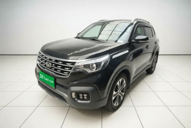 Used Kia Sportage R 2019 2.0L Automatic Smart Luxury Edition
