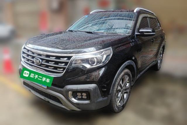 Used Kia Sportage R 2019 2.0L Automatic Smart Luxury Edition