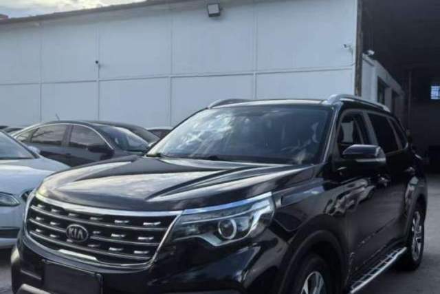Used Kia Sportage R 2019 2.0L Automatic Smart Luxury Edition