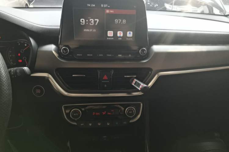 Used Kia Sportage R 2019 2.0L Automatic Smart Luxury Edition Audio And AC Panel