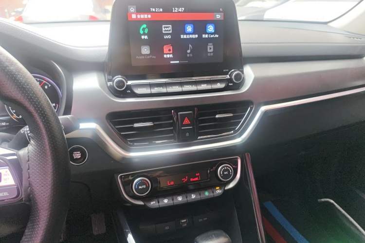 Used Kia Sportage R 2019 2.0L Automatic Smart Luxury Edition Audio And AC Panel