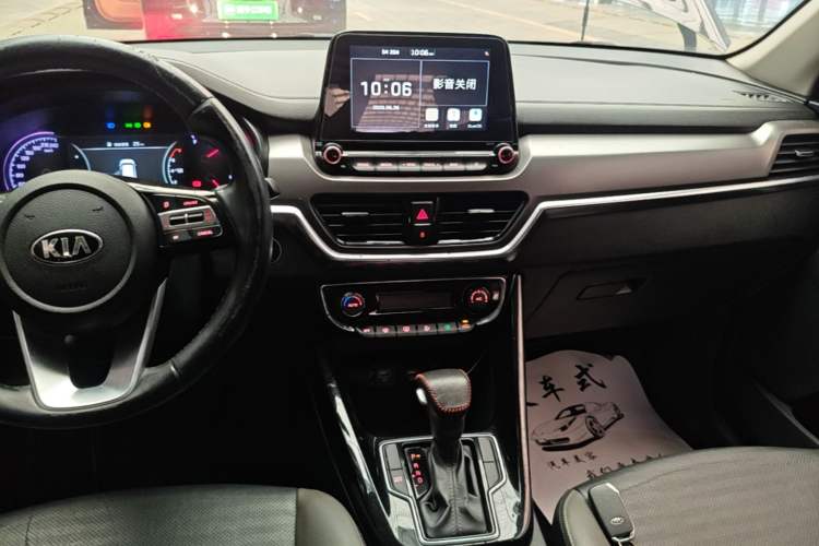 Used Kia Sportage R 2019 2.0L Automatic Smart Luxury Edition Audio And AC Panel