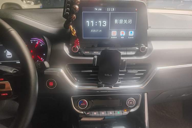 Used Kia Sportage R 2019 2.0L Automatic Smart Luxury Edition Audio And AC Panel