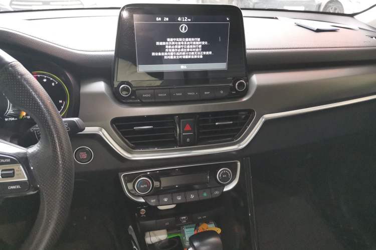 Used Kia Sportage R 2019 2.0L Automatic Smart Luxury Edition Audio And AC Panel