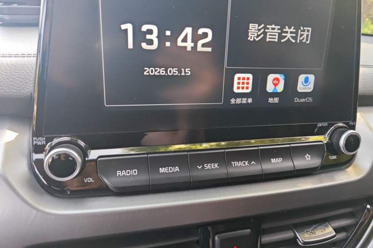 Used Kia Sportage R 2019 2.0L Automatic Smart Luxury Edition Audio And AC Panel
